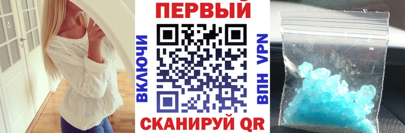 цены наркотик  Кушва  АМФЕТАМИН VHQ 