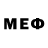 Меф мяу мяу мука Hakin Game