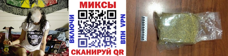 купить наркотик  Кушва  blacksprut ссылки  БУТИРАТ оксибутират 