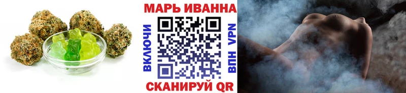 Canna-Cookies конопля  Кушва 