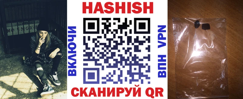 ГАШ гарик  Кушва 