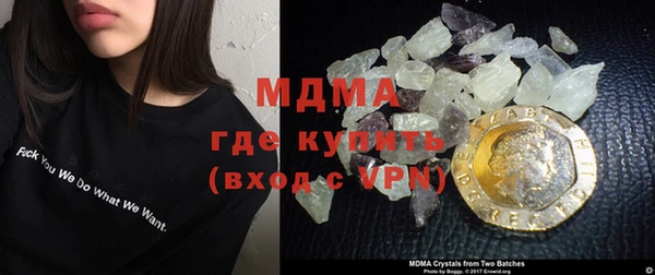 прущий лед Баксан