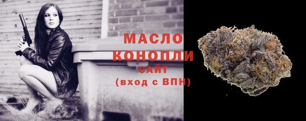 прущий лед Баксан