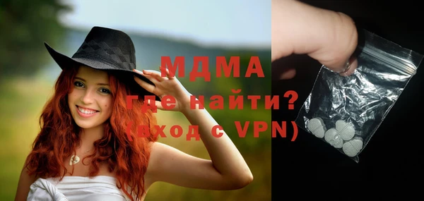 прущий лед Баксан