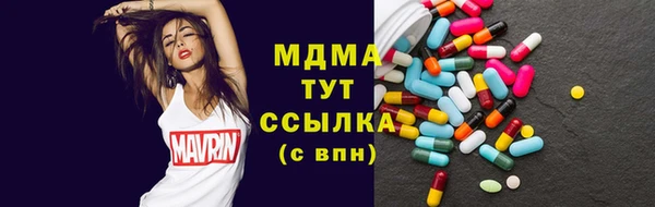 гидропоника Богданович