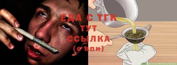 прущий лед Баксан