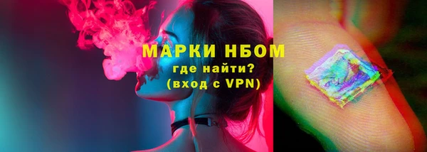 прущий лед Баксан