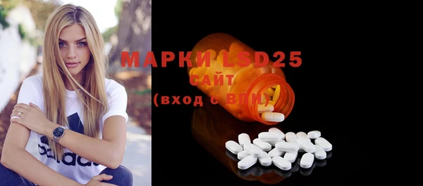 прущий лед Баксан