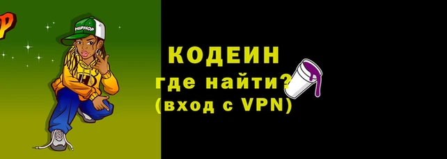 прущий лед Баксан