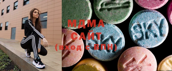 гашишное масло Балахна