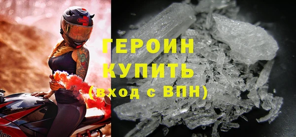 прущий лед Баксан