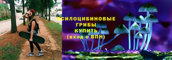 прущий лед Баксан