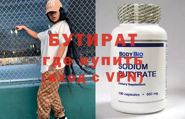 прущий лед Баксан