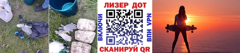 цены наркотик  Кушва  мега зеркало  ЛСД экстази кислота 