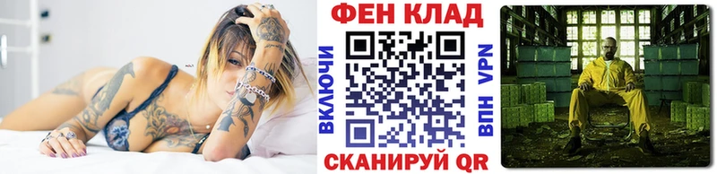 Первитин винт  Кушва 
