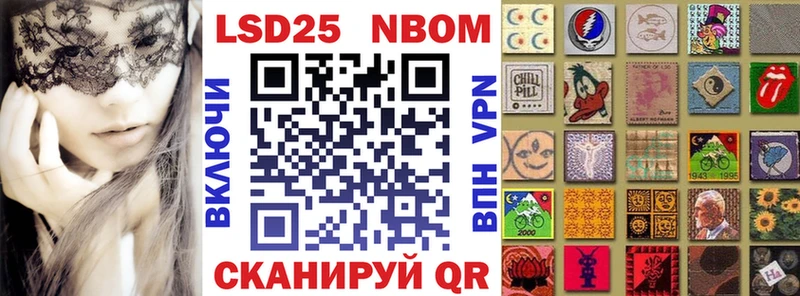 blacksprut сайт  Кушва  Марки NBOMe 1,8мг 