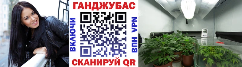 Марихуана LSD WEED  Кушва 